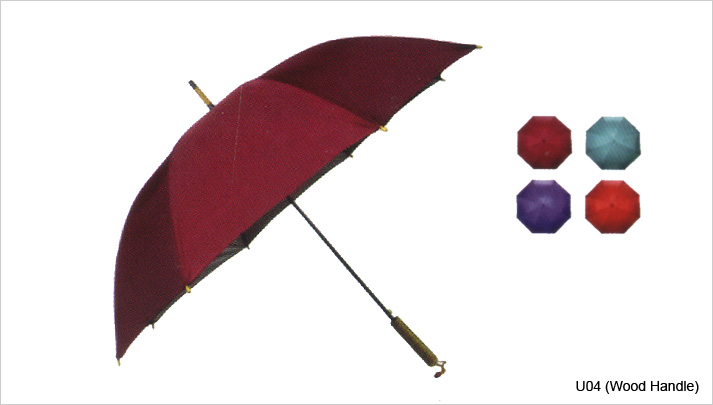 U04 (Wood Handle) - Umbrella